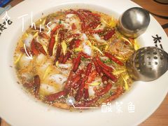 老坛子酸菜鱼-新太二·鲜料川菜(群光广场店)