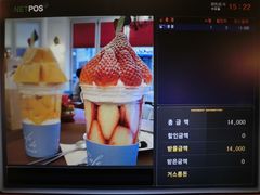 -Cafe de Paris(林荫路店)