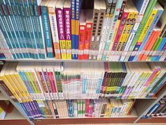 -武汉大学图书馆·文理学部总馆