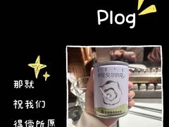 -很久以前羊肉串(朝阳路店)