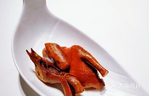 Golden Award Phoenix Egg Dish