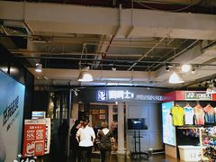 -湘爵士(王府井百货黄兴中路店)