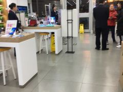 -中国移动(八里庄西里住邦2000营业厅)