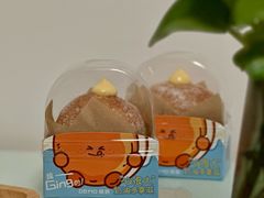 -DEMO黛慕蛋糕(中泰店)