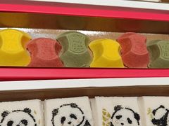 -阮大兴糕团(杭州西湖银泰百货店)