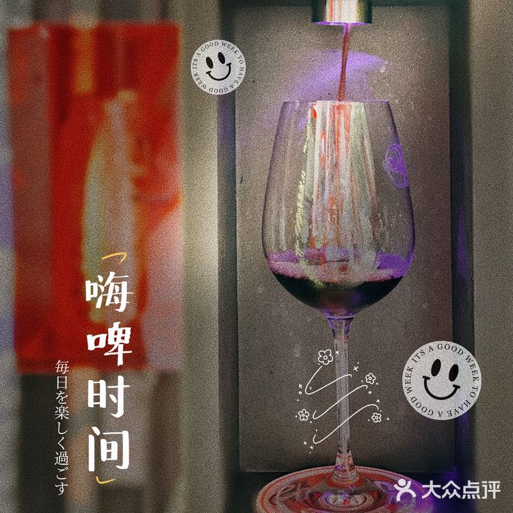 魔都绝美天际线の集市,只在外滩BFC风尚小径~