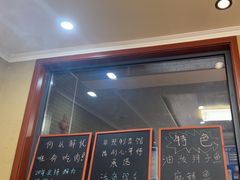 -上王村王家三合院农家乐