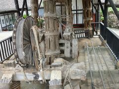 -燊海井