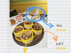 -卤教授老火锅