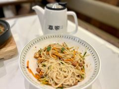 -春家·非遗手工小吃(徐汇万科广场店)
