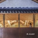 农宅如此设计重新焕发村落生机和魅力