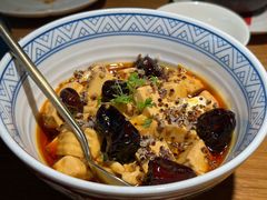 椒麻藜麦豆腐-庆春朴门