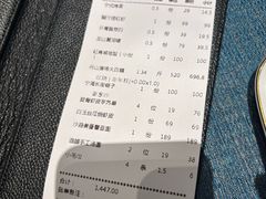-海味世家·家常菜馆(明州里店)