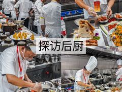-欢乐海岸美食联盟