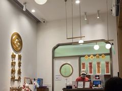 -彬媽糖水(万象天地店)