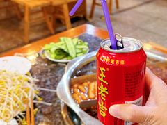 -福满家火锅26年江景(十八梯店)