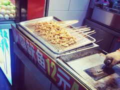 -味子夫鸡柳(解放碑总店)