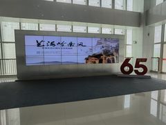 -佛山市图书馆(祖庙路分馆)