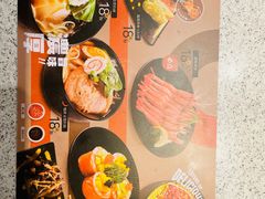 -争鲜回转寿司(南开大悦城店)