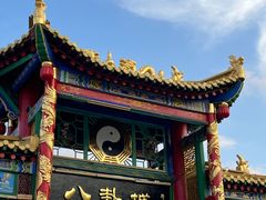 -特克斯八卦城