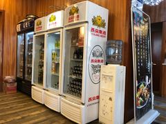 -百味源炭火烤翅 ·夜市大排档(酒仙桥店)