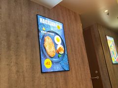 -豪享来(我格广场店)