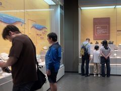 -湖南省地质博物馆