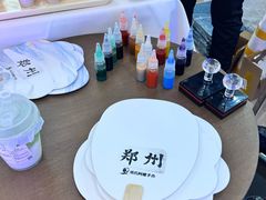 -万达坊(花园路店)