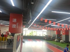 -育健帕里西青少年体能训练中心(朝阳门店)
