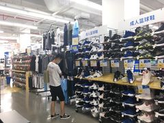 -迪卡侬(民族东店)