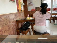 -庆丰包子铺(白塔寺店)