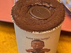 -OUR Bakery(三里屯太古里店)