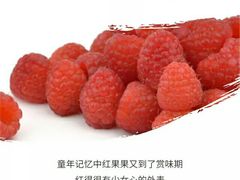 -百果园PAGODA(玄武成贤街店)