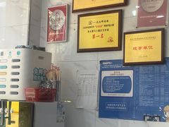 -老头爱马仕酸豇豆炒饭(丰富路店)