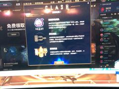 -电游世家电竞(伊动力店)