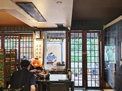 -贰醒·私房小院烧烤 (太古里店)