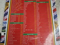 -肥仔文澳门猪骨煲(南京西路店)