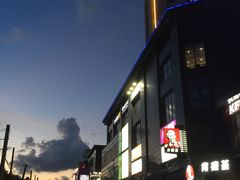 -复旦软件园