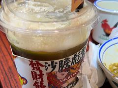 -沙胆彪炭炉牛杂煲(成都玉林店)