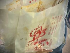 -辽B·小串(总店)