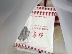 -红宝石·鲜奶小方(莘庄龙之梦店)