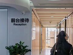 -杭州口腔医院(城西院区)