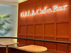 -ZAZA.CAFE.BAR