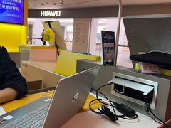 -爱回收(虹桥天地店)