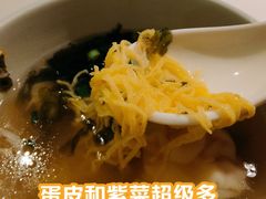 -春家·非遗手工小吃(徐汇万科广场店)