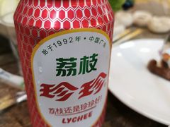 -P1泥炉烤肉(市桥富华东路店)