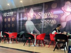 -一兆韦德(万源城店)