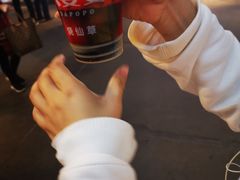 -八婆婆烧仙草(中山路店)