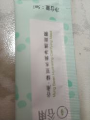 -谷雨官方旗舰店