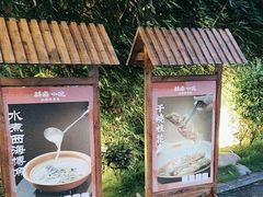 -耕渔小院·湖南鱼鲜(望城店)